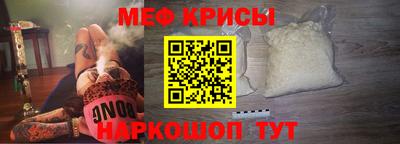 кокс Гусиноозёрск