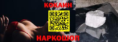 каннабис Гусев