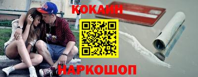 каннабис Гусев