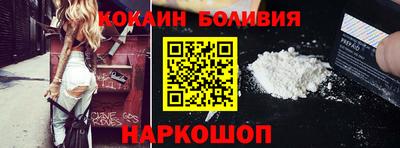 каннабис Гусев