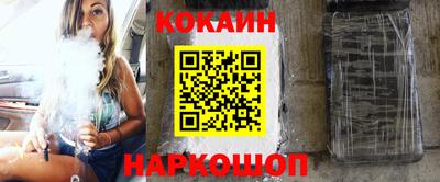 каннабис Гусев