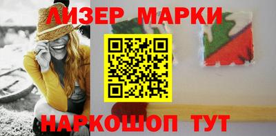 кокс Гусиноозёрск