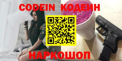 каннабис Гусев