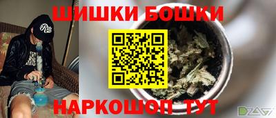 кокаин премиум Гусь-Хрустальный