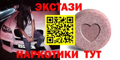 каннабис Гусев