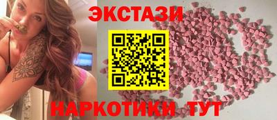 кокаин премиум Гусь-Хрустальный
