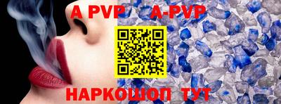 кокс Гусиноозёрск