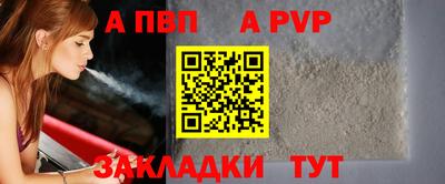 кокаин премиум Гусь-Хрустальный