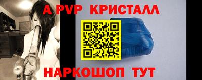 кокс Гусиноозёрск