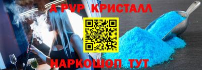 каннабис Гусев