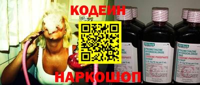 кокс Гусиноозёрск