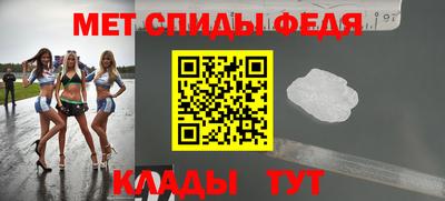 кокс Гусиноозёрск