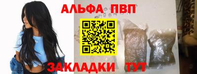 каннабис Гусев