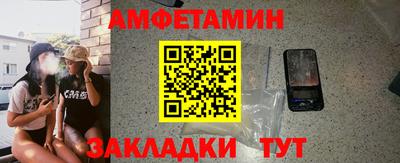 кокс Гусиноозёрск
