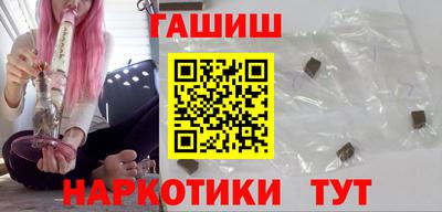 кокс Гусиноозёрск