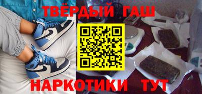 кокс Гусиноозёрск